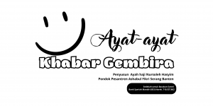 Read more about the article AYAT-AYAT KABAR GEMBIRA